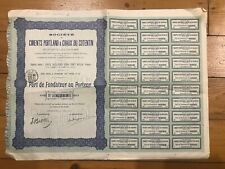 Rare ciment portland d'occasion  Paris-