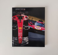 Ferrari yearbook 2023 usato Ferrari yearbook 2023 usato  Torino