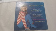 Nancy sinatra summer gebraucht kaufen  Aachen