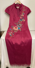 karen millen embroidery dress for sale karen millen embroidery dress for sale LONDON