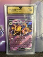 Carte pokemon gradate usato  Vignate