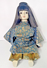 Porcelain face vintage for sale  Laguna Niguel