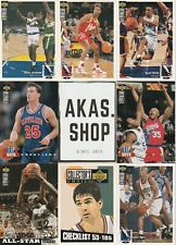 1994 collector choice gebraucht kaufen  Langenburg