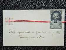 Rare relic jean d'occasion  Expédié en Belgium