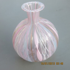 Ancien petit vase d'occasion Ancien petit vase d'occasion  Senozan