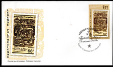 1175 polynesie fdc d'occasion  Roanne