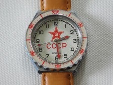 Armbanduhr slava cccp gebraucht kaufen  Schleswig