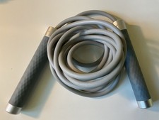 Umi weighed skipping for sale  LONDON