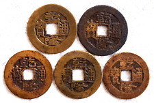 China 5er lot gebraucht kaufen  Forchheim