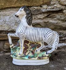 Staffordshire zebra for sale  BISHOP AUCKLAND