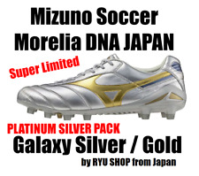Chuteiras de futebol Mizuno MORELIA DNA JAPAN P1GA251004 Galaxy prata/dourado comprar usado  Enviando para Brazil