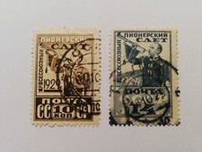 Briefmarken sowjetunion minr gebraucht kaufen  Aulendorf