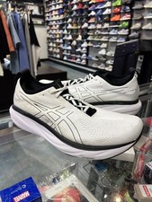 Gel masculino Asics Nimbus 25 tamanho 15 comprar usado Gel masculino Asics Nimbus 25 tamanho 15 comprar usado  Enviando para Brazil