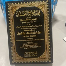 Summarized sahih bukhari for sale  LONDON