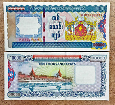 New myanmar currency for sale  Bowmansville