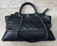 Chanel tote bag for sale  New York