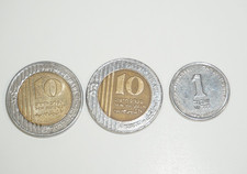 Israel coin lot for sale  Williston Park