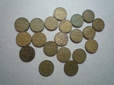 Ddr stück 50 gebraucht kaufen  Neutraubling