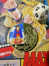 Slam dunk anime d'occasion  Angers-