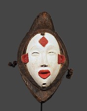 Art africain. masque d'occasion  Auriol