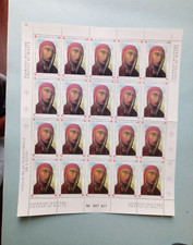 Foglio francobolli 1988 usato  Arezzo
