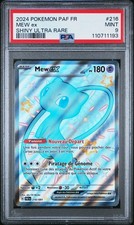 Mew 216 091 d'occasion  Guipavas