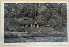 flandern 1916 gebraucht kaufen flandern 1916 gebraucht kaufen Rheinfelden (Baden)