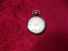 bautte geneve taschenuhr gebraucht kaufen bautte geneve taschenuhr gebraucht kaufen Deutschland