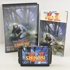 THE SUPER SHINOBI II 2 Mega Drive Sega 2227 md comprar usado THE SUPER SHINOBI II 2 Mega Drive Sega 2227 md comprar usado  Enviando para Brazil