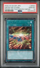 PSA10 2020 Yugioh japonês UNITED WE STAND PROMO-RD TWITTER/FB CMPGN. comprar usado  Enviando para Brazil