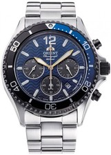 Orient mako solaire d'occasion Orient mako solaire d'occasion  Expédié en France