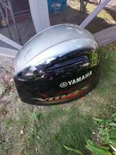 vmax hood for sale  Traverse City