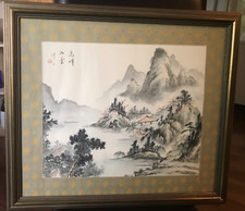 Chinesische malerei berglandsc gebraucht kaufen  Wiedergeltingen