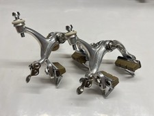 Campagnolo victory bremsen gebraucht kaufen  Essen