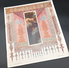 Ancien livre revue d'occasion  Frejus