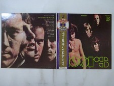 The Doors Golden Doors Elektra SWG-7124 Japan  VINYL LP OBI comprar usado  Enviando para Brazil