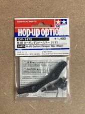 Tamiya 54475 carbon for sale  WOODFORD GREEN