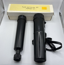 Vintage ussr typnct for sale Vintage ussr typnct for sale  BRISTOL