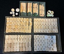 antique mahjong for sale antique mahjong for sale Brooklyn