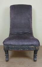 Exceptionnel rare fauteuil d'occasion  Étang-sur-Arroux