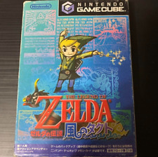 The Legend of Zelda The Wind Waker Nintendo Gamecube jogo retrô japonês GC comprar usado  Enviando para Brazil