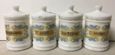 Lot matching antique for sale  Morrisville