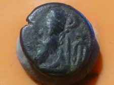 Monnaie antique petit d'occasion  Pont-de-l'Arche
