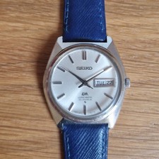 Seiko lord matic usato  Bologna