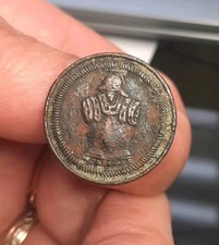 P95407 rare bouton d'occasion  Folschviller