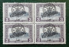 ROMÊNIA 1919 Oradea 3 Lei estojo baixo MNH Parliament Block KOZTARSASAG Mi 59II 8812, usado comprar usado  Enviando para Brazil