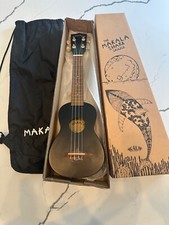 Gently used makala for sale  Bend