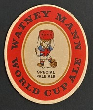 England 1966 cup for sale  RUGBY