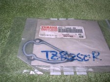 Yamaha tz250 tzr250 for sale  SEVENOAKS