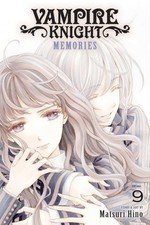 Vampire knight memories for sale  Powder Springs